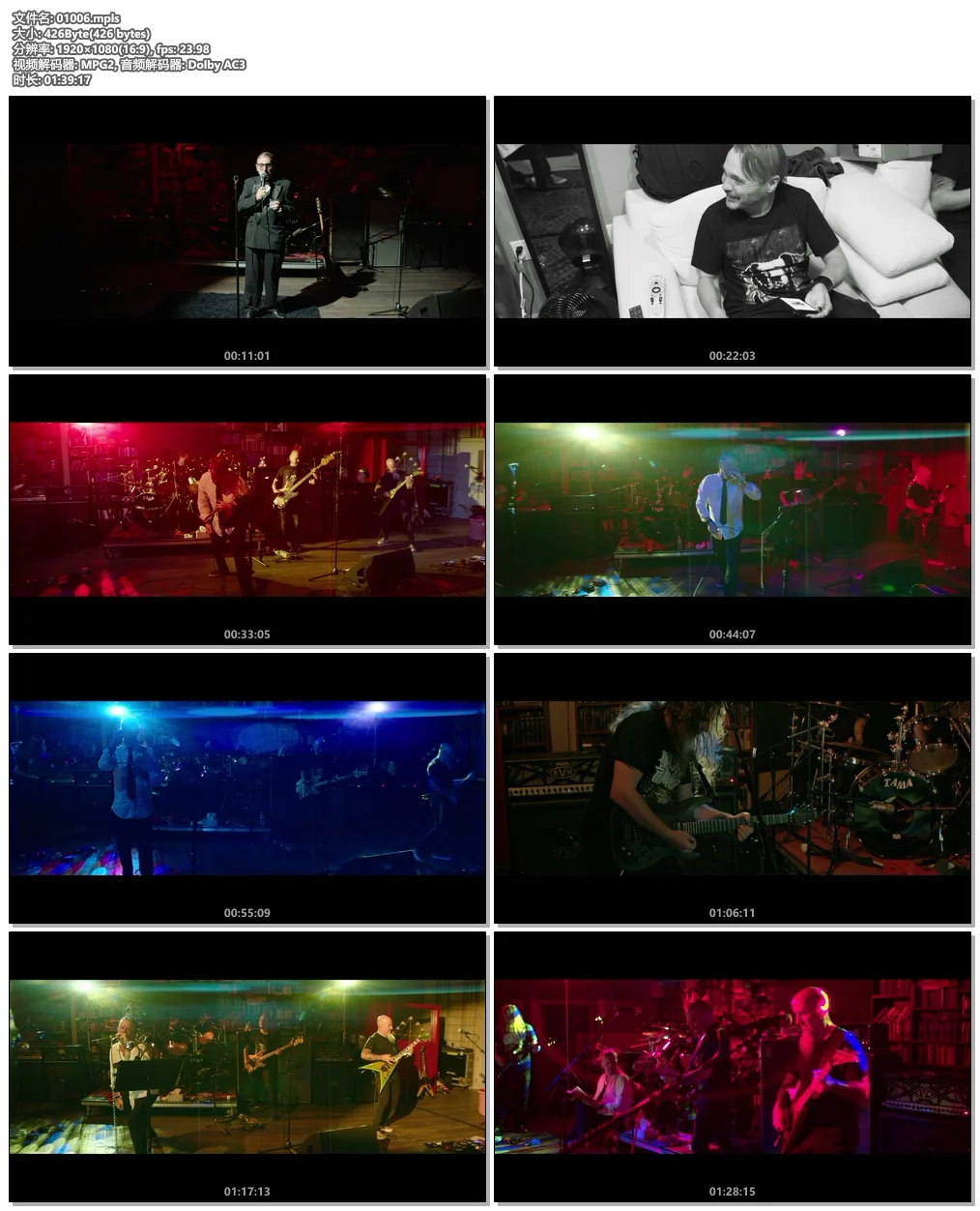 图片[5]-大先生乐队：重返武道馆演唱会 Mr. Big – Back to Budokan 2009《BDMV 43G》-蓝光演唱会资源网