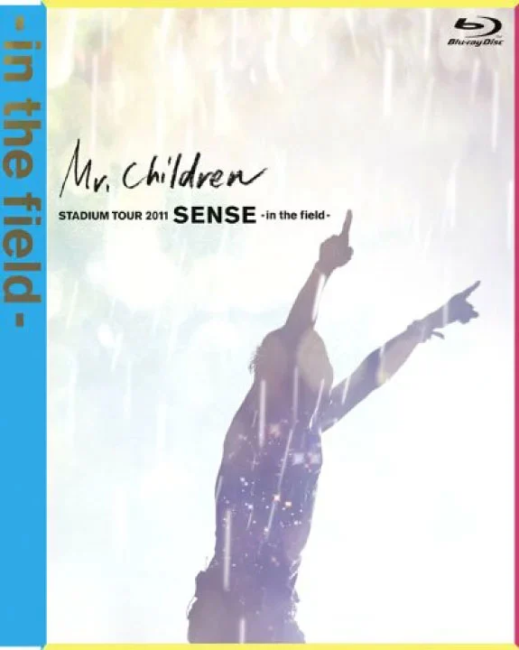 Mr.Children – Mr.Children STADIUM TOUR 2011 SENSE -in the field- 2012《BDMV 43.6GB》-蓝光演唱会资源网