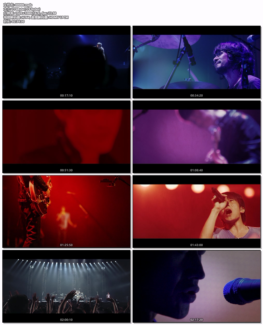 图片[6]-Mr.Children – Tour 2011 SENSE [BDISO 44.7GB]-蓝光演唱会资源网