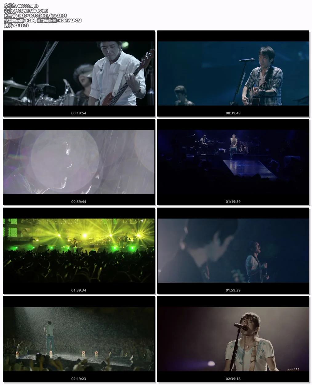 图片[6]-Mr.Children – Mr.Children STADIUM TOUR 2011 SENSE -in the field- 2012《BDMV 43.6GB》-蓝光演唱会资源网