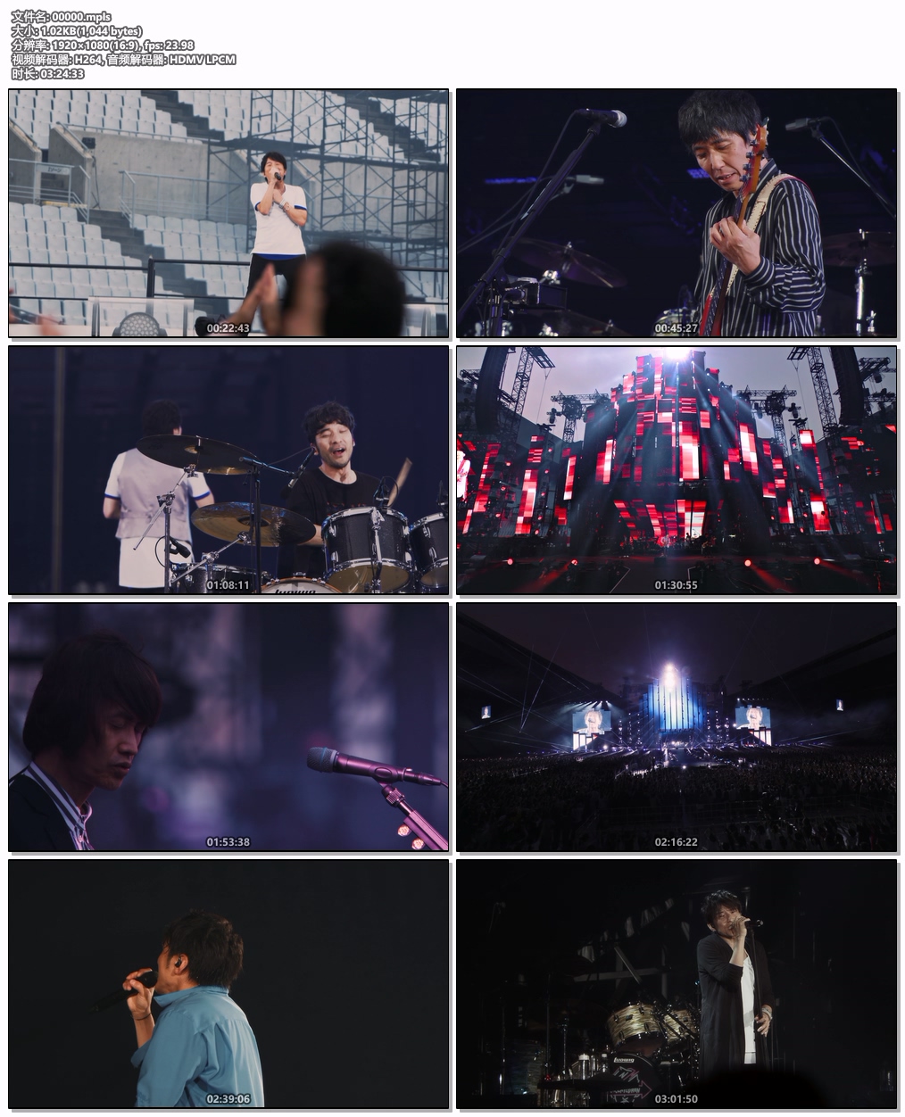 图片[7]-Mr.Children – Mr.Children 30th Anniversary Tour 半世紀へのエントランス 2023 [BDMV 2BD 87.8GB]-蓝光演唱会资源网