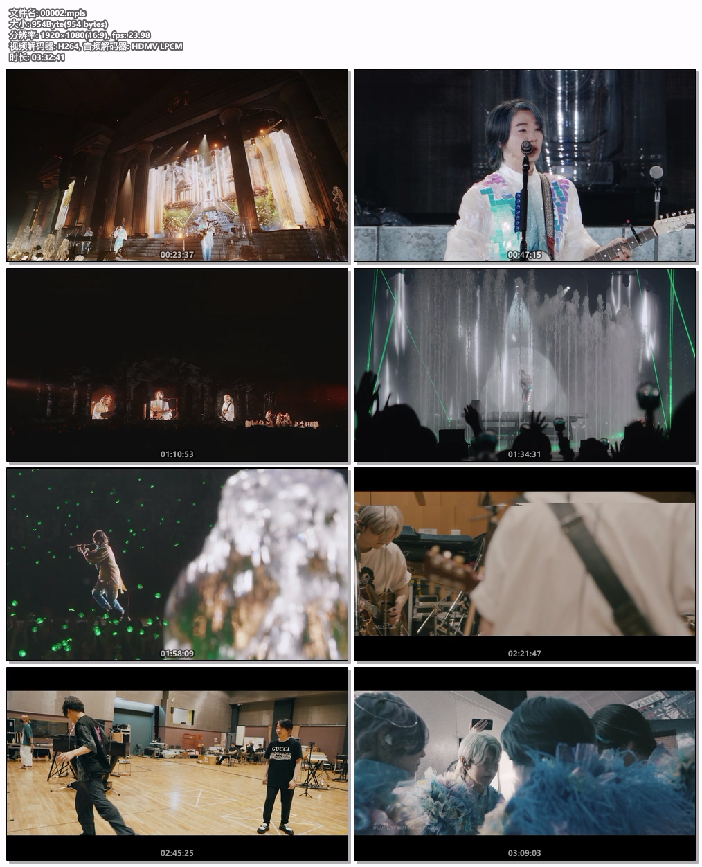 图片[6]-Mrs. GREEN APPLE DOME LIVE 2023 \”Atlantis\” [BDMV 41.8GB]-蓝光演唱会资源网