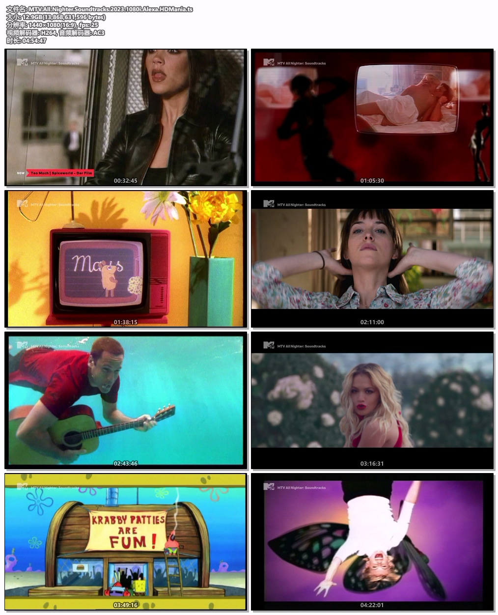 图片[5]-VA – MTV All Nighter Soundtracks 2023 [HDTV TS 12.9GB]-蓝光演唱会资源网