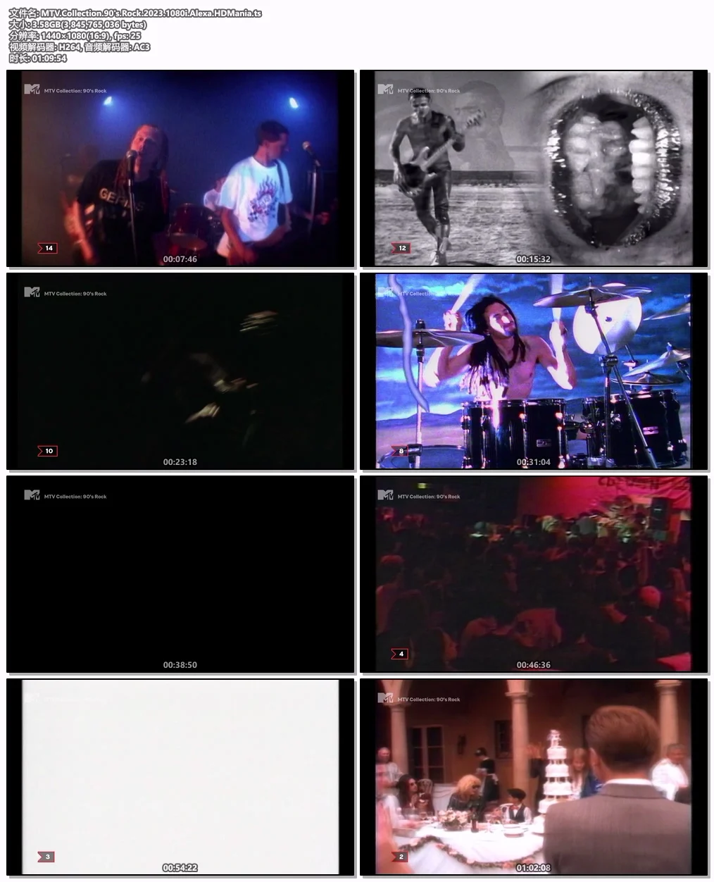 图片[5]-VA – MTV Collection 90\’s Rock 2023 [HDTV TS 3.58GB]-蓝光演唱会资源网