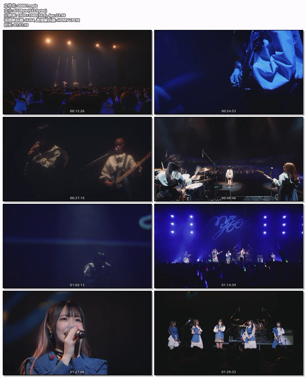 图片[6]-MyGO!!!! – 迷跡波 2023 6CD+1BD [BDMV 23.4GB]-蓝光演唱会资源网