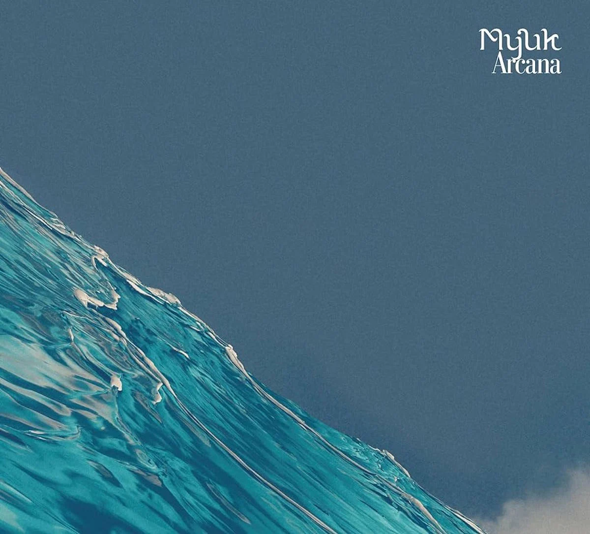 Myuk – Arcana 2024 [24bit/96khz][Hi-Res Flac 1.12GB]-蓝光演唱会资源网