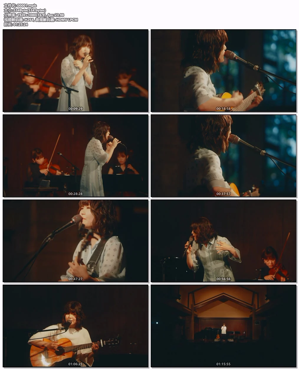 图片[6]-Myuk – Arcana 完全生産限定盤 2024 CD+BD [BDMV 25.2GB]-蓝光演唱会资源网