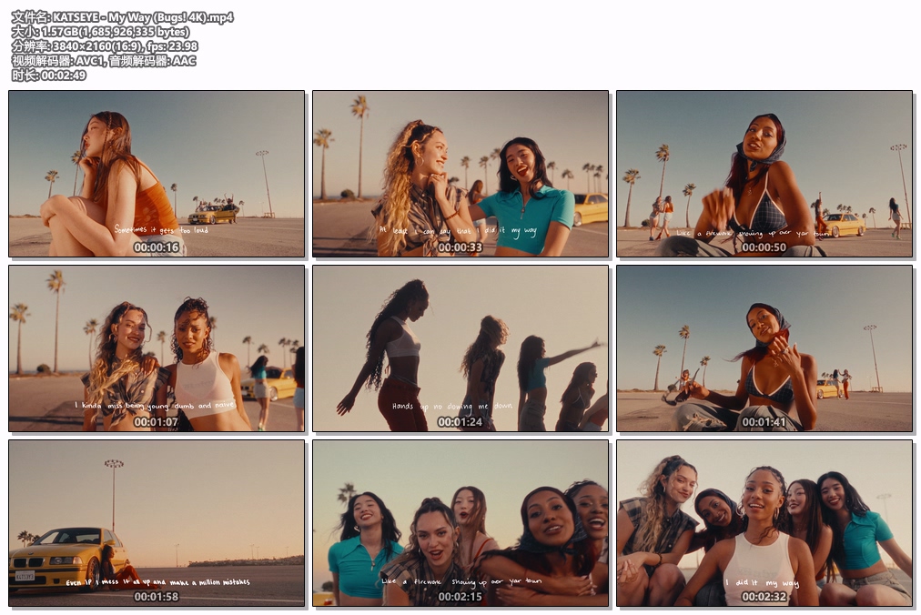 图片[2]-国际女团 KATSEYE – My Way [4K 2160P Bugs MP4 1.57G]-蓝光演唱会资源网