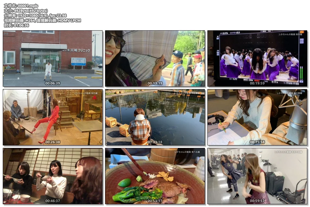 图片[6]-乃木坂46 Nogizaka46 Sing Out! [Type-A,B,C,D]2019《4BD ISO 59.4G》-蓝光演唱会资源网