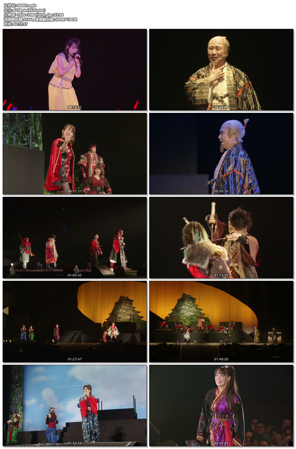图片[9]-水树奈奈 NANA MIZUKI LIVE EXPRESS 2019《BDMV三碟 126G》-蓝光演唱会资源网