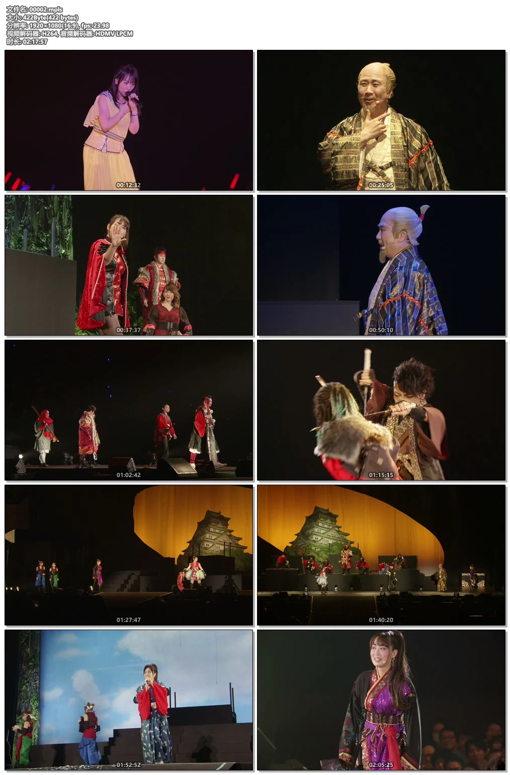 图片[9]-水树奈奈 NANA MIZUKI LIVE EXPRESS 2019《BDMV三碟 126G》-蓝光演唱会资源网