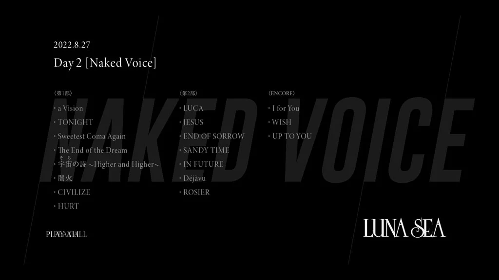 图片[3]-LUNA SEA – 復活祭 -A NEW VOICE- 日本武道館 2022.8.26,27 [2023] [BDMV 2BD 64.4GB]-蓝光演唱会资源网