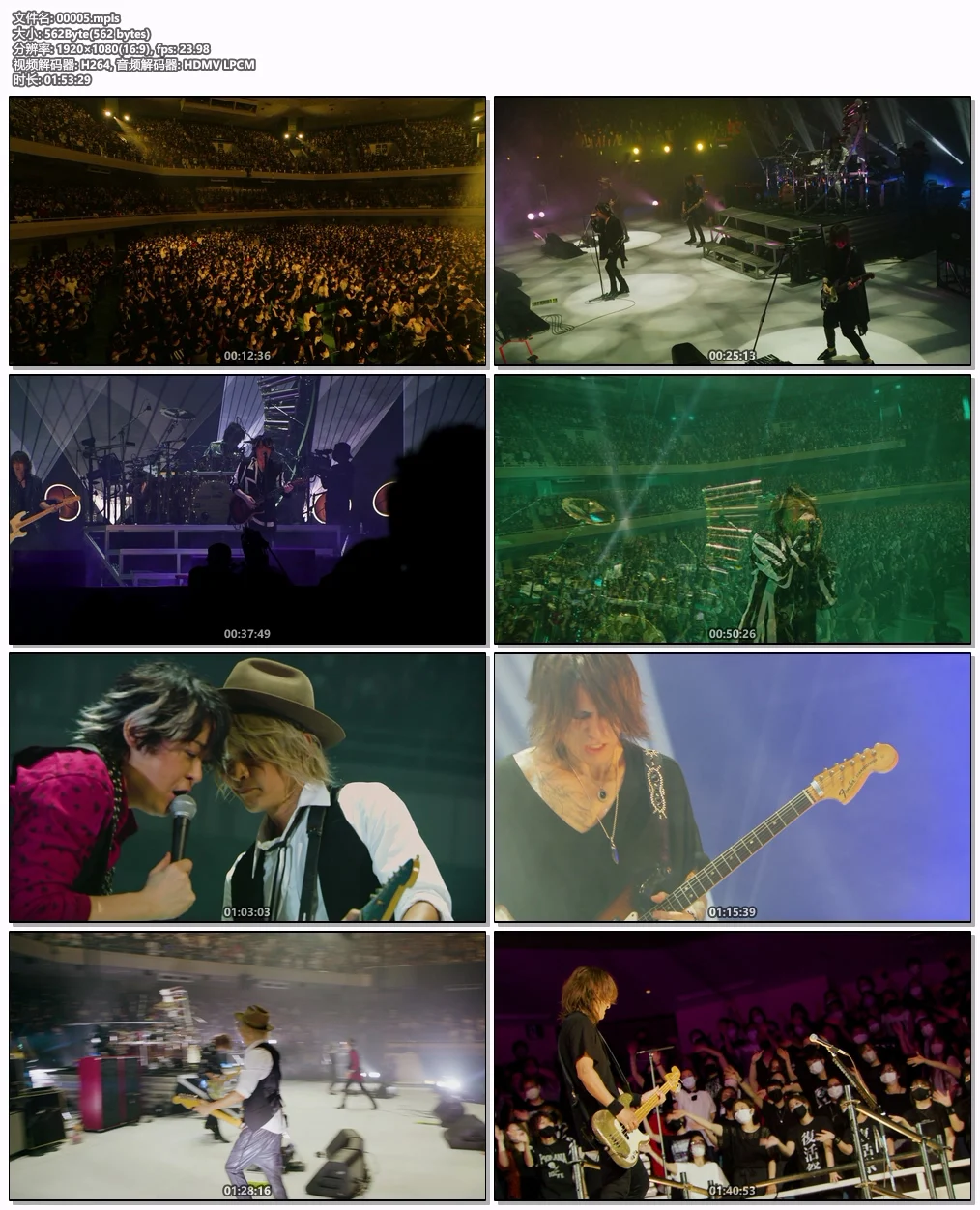 图片[7]-LUNA SEA – 復活祭 -A NEW VOICE- 日本武道館 2022.8.26,27 [2023] [BDMV 2BD 64.4GB]-蓝光演唱会资源网