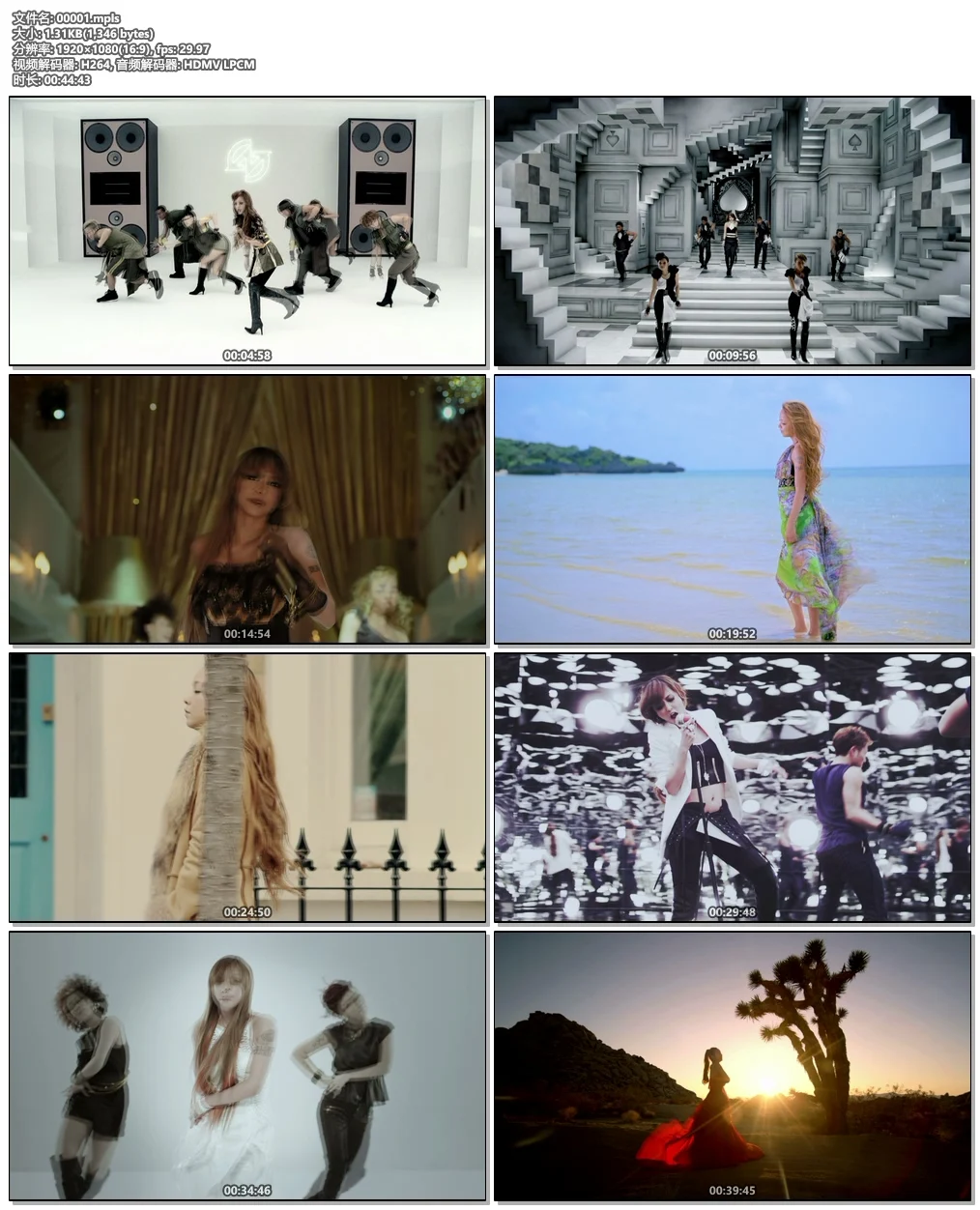 图片[6]-安室奈美惠 Namie Amuro – Music Video 音乐录影带 2012-2017《ISO 5BD 62.58G》-蓝光演唱会资源网