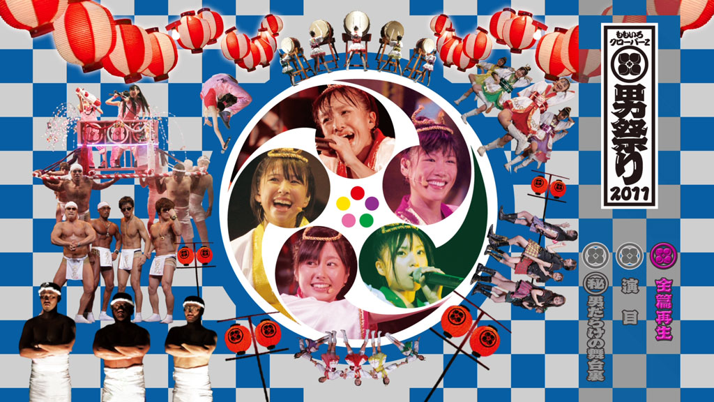 图片[2]-水樹奈々Nana Mizuki – Hybrid Universe 付属DVD 2006 [DVD ISO 1.21GB]-蓝光演唱会资源网