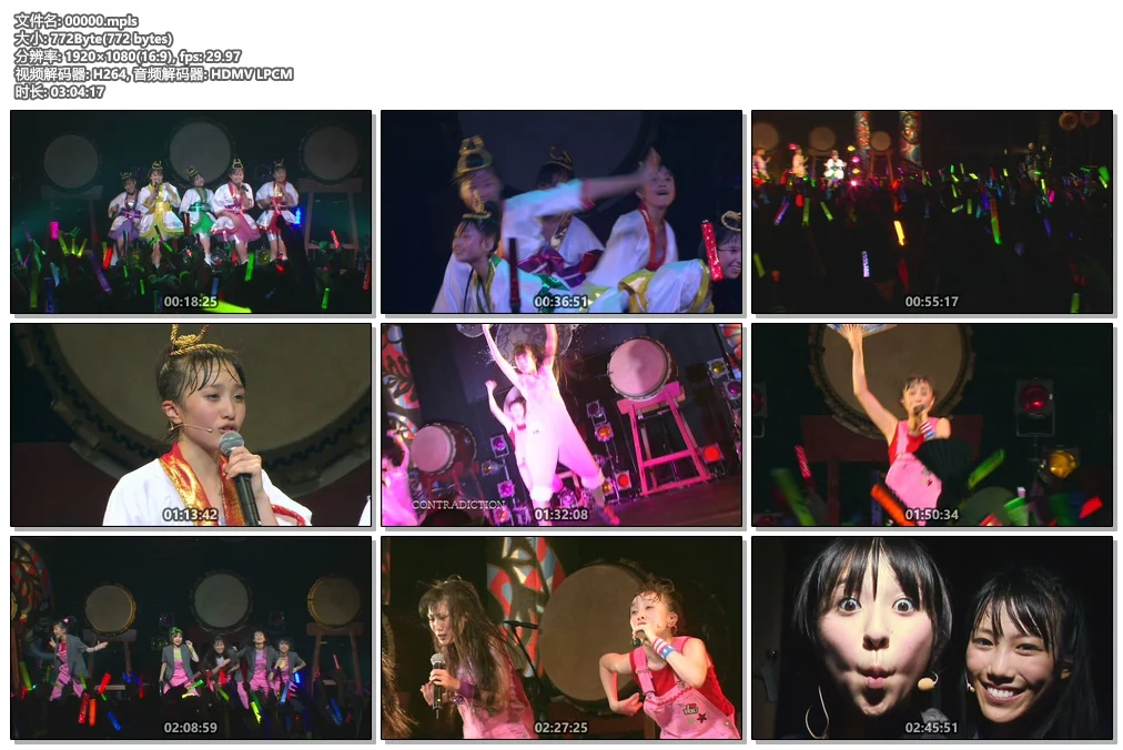 图片[5]-水树奈奈 水樹奈々 Nana Mizuki – LIVE HEROES 2023 [BDISO 4BD 148GB]-蓝光演唱会资源网