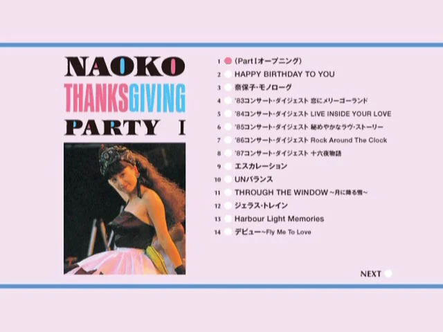 图片[2]-河合奈保子 – Naoko Thanksgiving Party 2014 [DVD ISO 7.33GB]-蓝光演唱会资源网