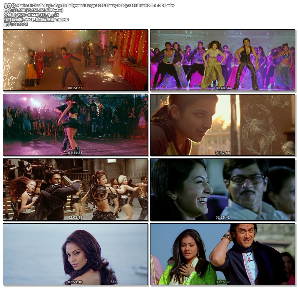 图片[6]-宝莱坞50强歌曲 Nashe Si Chadh Gayi – Top 50 Bollywood Songs 2017《Remux MKV 23.4G》-蓝光演唱会资源网