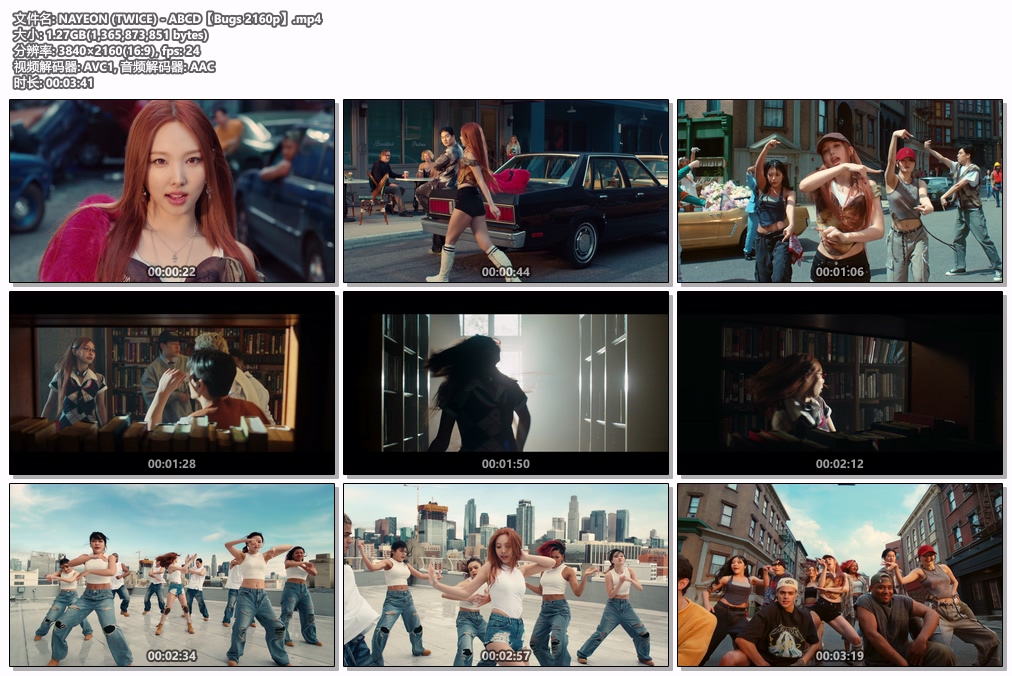 图片[2]-NAYEON (TWICE) – ABCD 4K 2160P [Bugs MP4 1.27GB]-蓝光演唱会资源网
