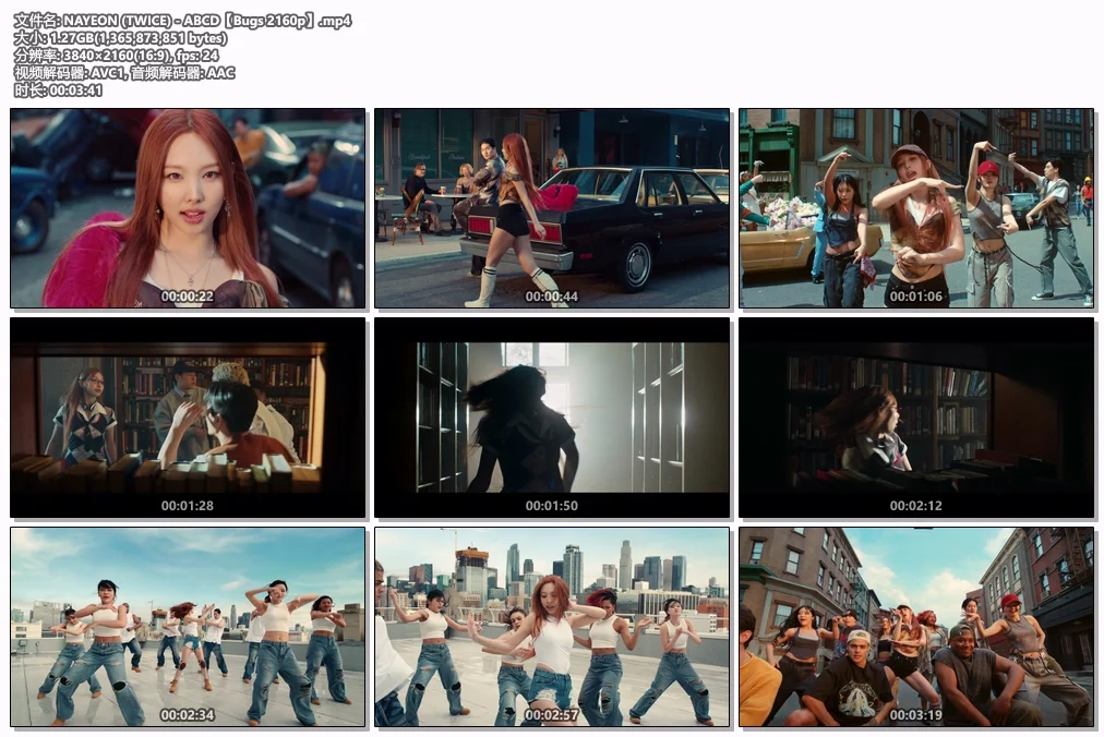 图片[2]-NAYEON (TWICE) – ABCD 4K 2160P [Bugs MP4 1.27GB]-蓝光演唱会资源网