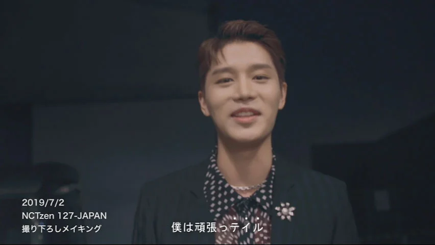 图片[4]-NCT 127 엔시티 127 – NCTZEN 127 JAPAN NCT 127 Official Fanclub Special [DVD ISO 2.03GB]-蓝光演唱会资源网