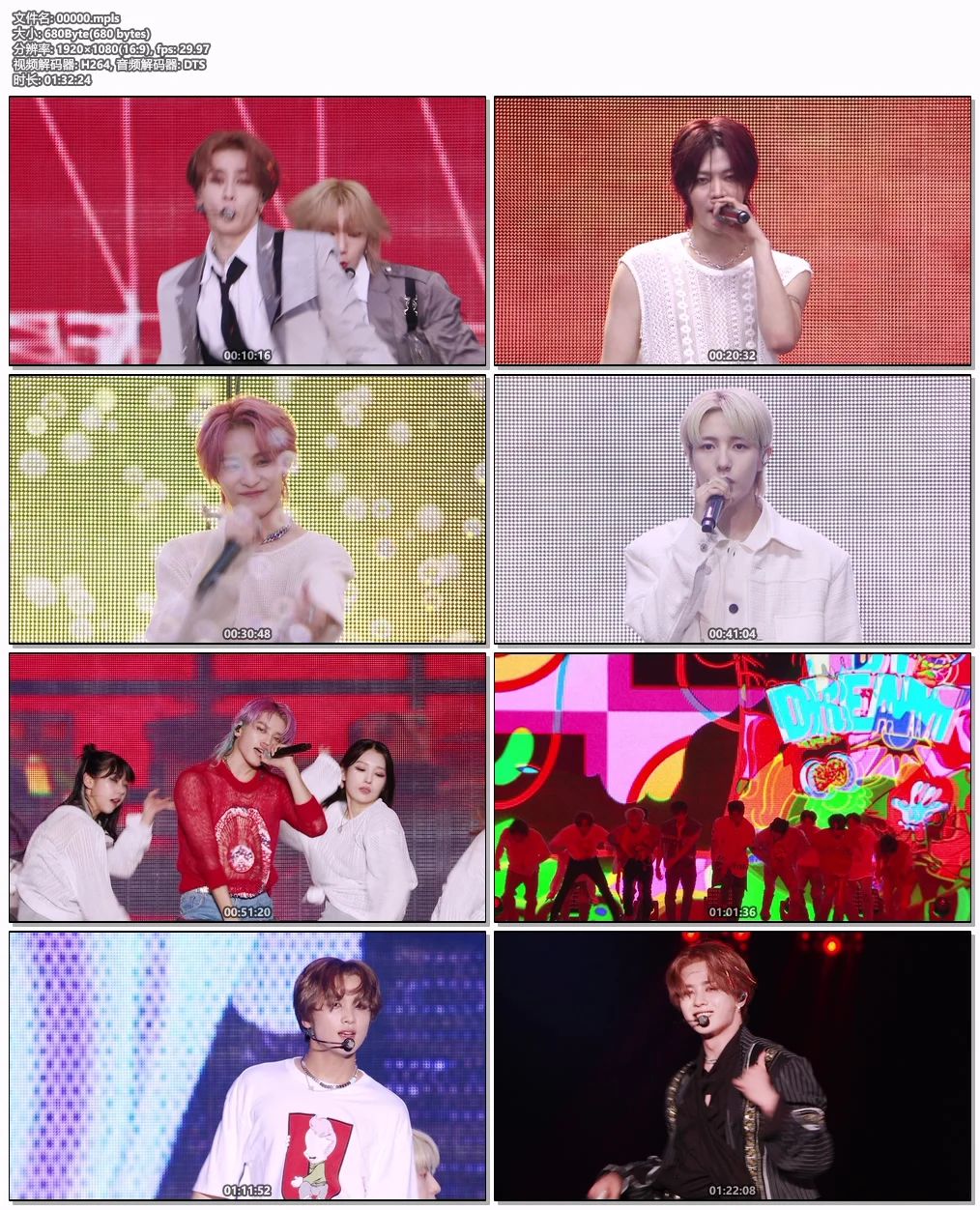 图片[8]-엔시티 NCT – 2023 NCT CONCERT – NCT NATION – To The World in INCHEON 2024 [BDMV 97.7GB]-蓝光演唱会资源网