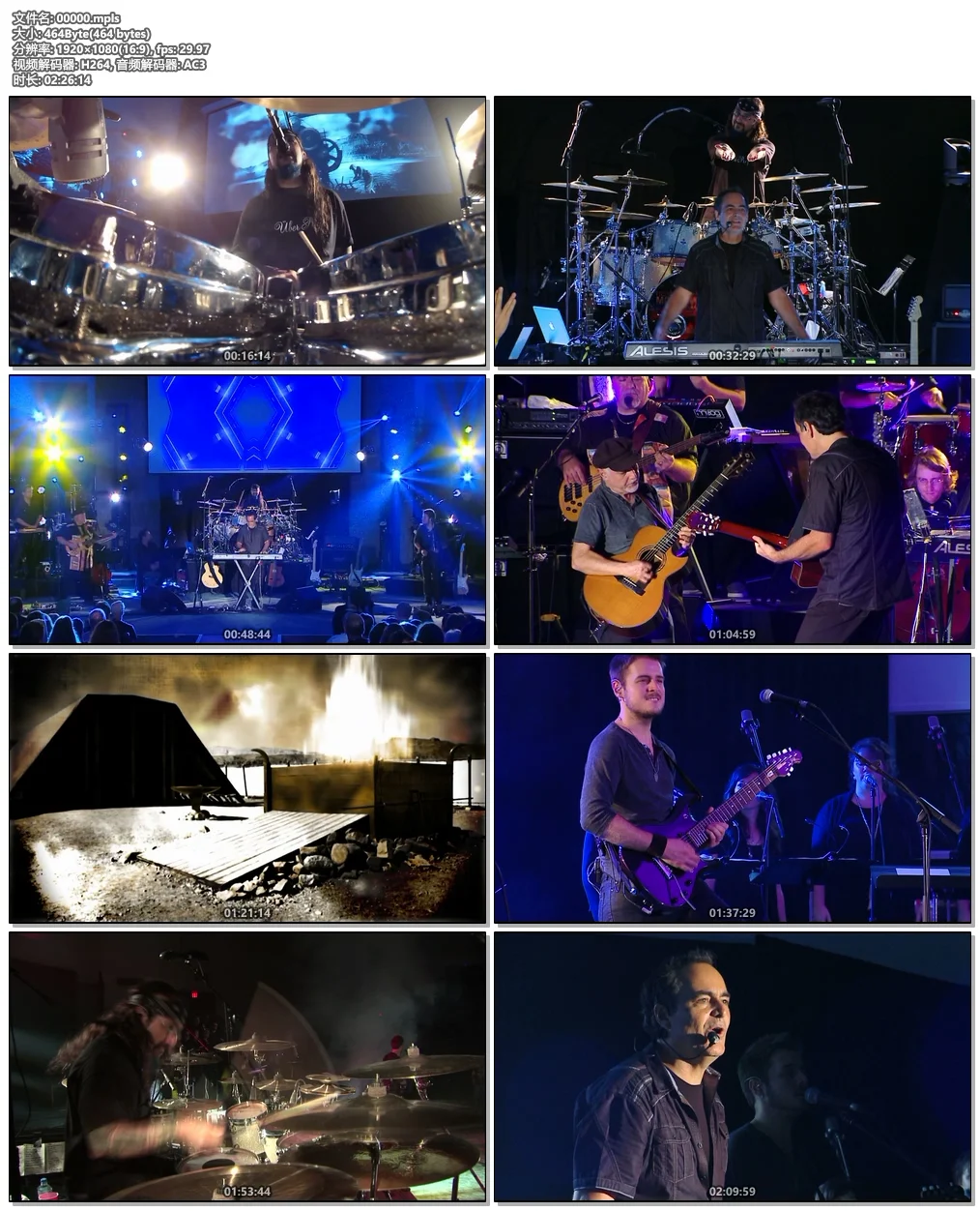 图片[2]-NewJeans – ASAP 4K 2160P [Bugs MP4 1.27GB]-蓝光演唱会资源网