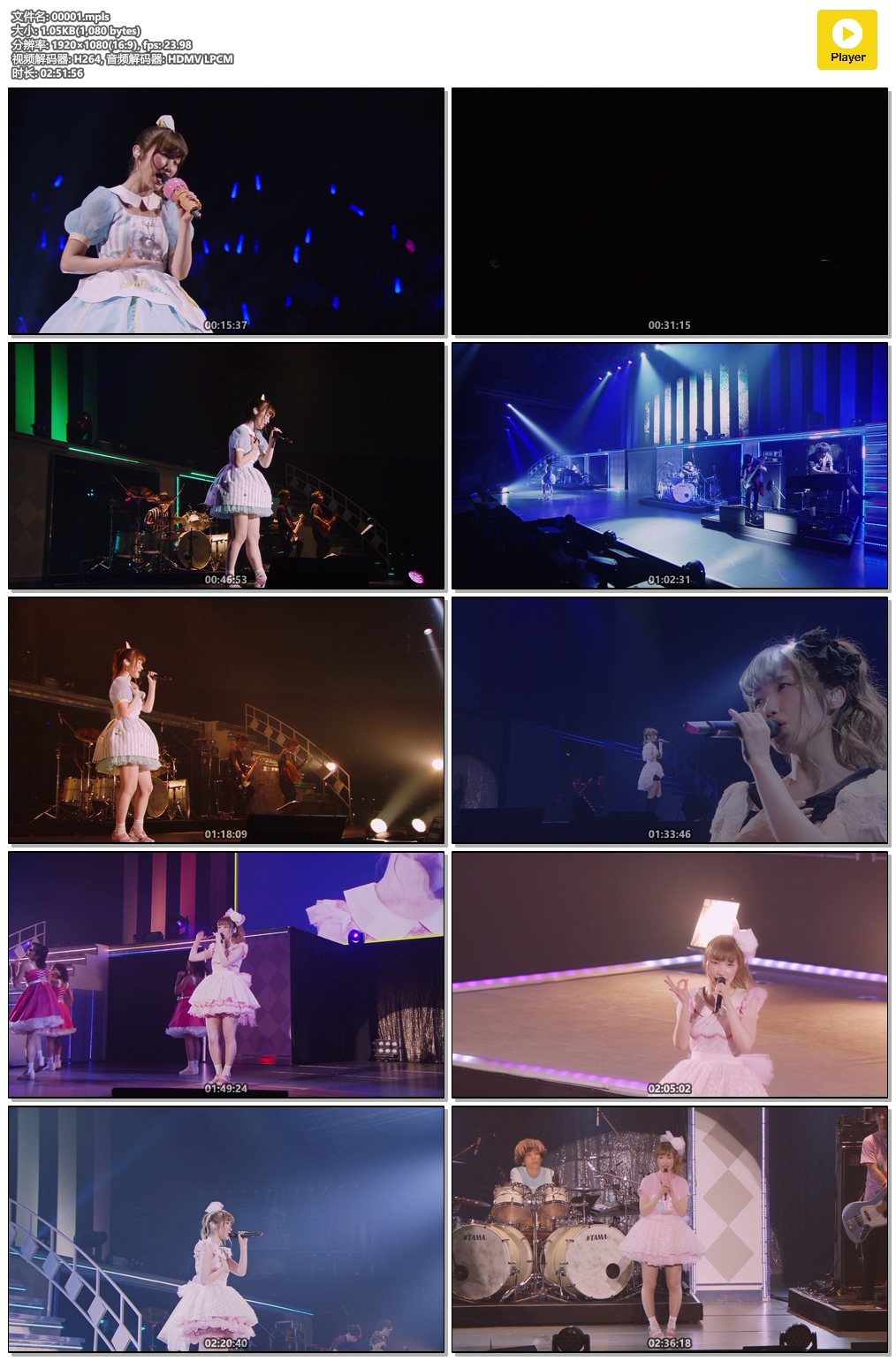 图片[6]-内田彩 AYA UCHIDA Complete Box ~50Songs~2017《BDMV 41.6G》-蓝光演唱会资源网