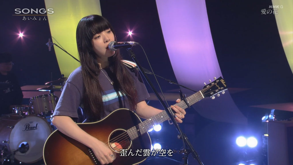 图片[2]-あいみょん – NHK SONGS (2024.09.12) [HDTV TS 4.42GB]-蓝光演唱会资源网