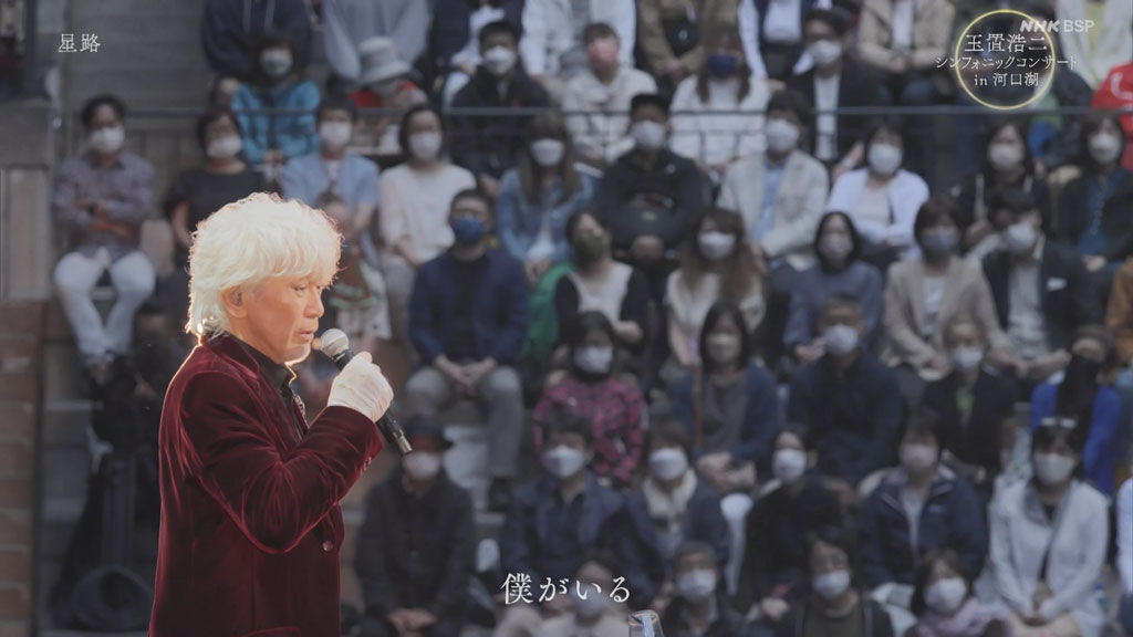 图片[4]-SONGS OF TOKYO festival 2022 4K  [HDTV M2TS 18.1GB]-蓝光演唱会资源网