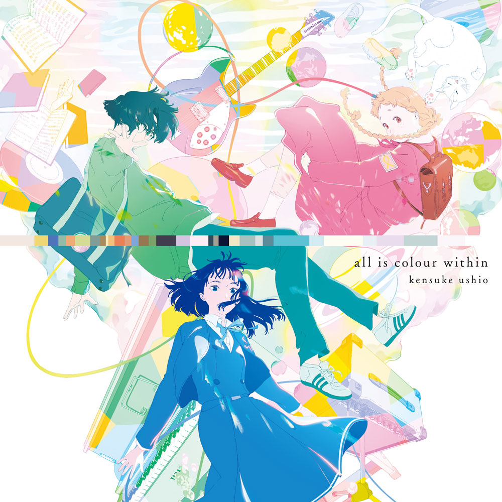 牛尾憲輔 – 映画「きみの色」オリジナル・サウンドトラック all is colour within 2024 [24bit/96khz] [Hi-Res Flac 1.42GB]-蓝光演唱会资源网