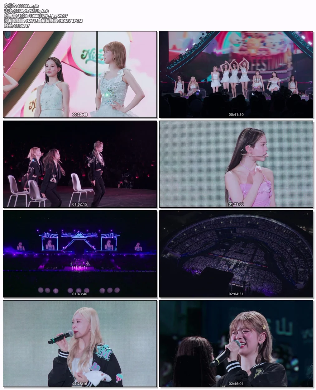 图片[7]-NiziU Live with U 2023 \’COCO! nut Fes.\’ -Stadium Special- in ZOZO Marine Stadium [Limited Edition] 2024 [BDMV 90.8GB]-蓝光演唱会资源网