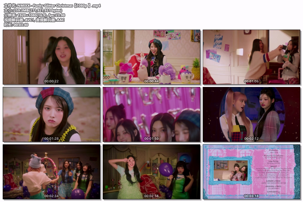 图片[2]-NMIXX – Funky Glitter Christmas 1080P [Bugs MP4 259.3MB]-蓝光演唱会资源网