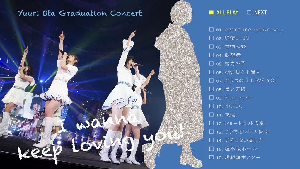 图片[3]-NMB48 げいにん!!!3 BD BOX 2015 [BDISO 4BD 114GB]-蓝光演唱会资源网