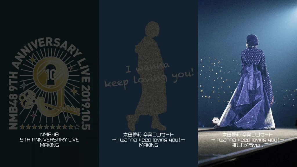 图片[4]-NMB48 げいにん!!!3 BD BOX 2015 [BDISO 4BD 114GB]-蓝光演唱会资源网