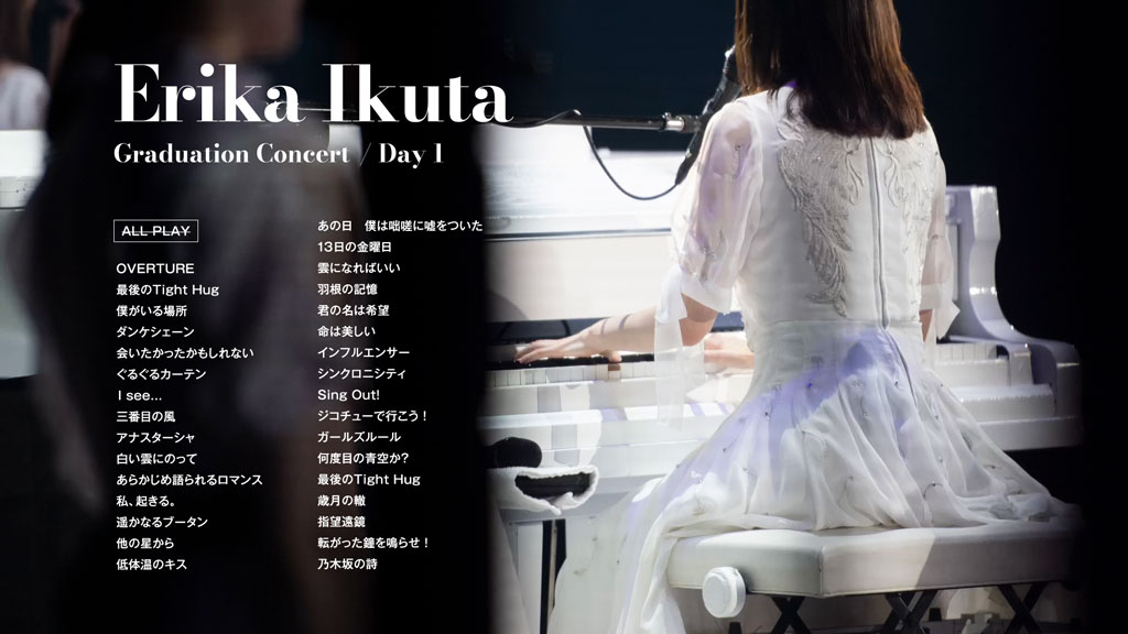 图片[2]-Nogizaka46 乃木坂46 生田絵梨花 卒業コンサート 完全生産限定盤 2023 [BDISO 3BD 97.1GB]-蓝光演唱会资源网