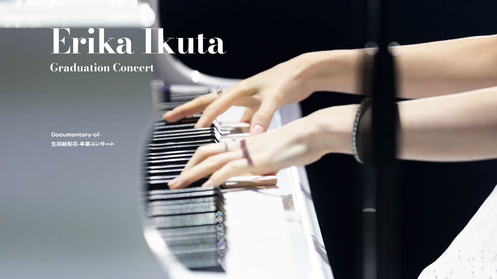 图片[4]-Nogizaka46 乃木坂46 生田絵梨花 卒業コンサート 完全生産限定盤 2023 [BDISO 3BD 97.1GB]-蓝光演唱会资源网