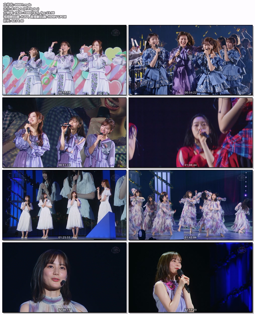 图片[8]-Nogizaka46 乃木坂46 生田絵梨花 卒業コンサート 完全生産限定盤 2023 [BDISO 3BD 97.1GB]-蓝光演唱会资源网
