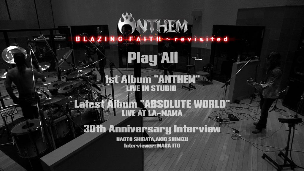 图片[2]-Anthem – Blazing Faith ~ Revisited 2015《BDMV 22.4G》-蓝光演唱会资源网