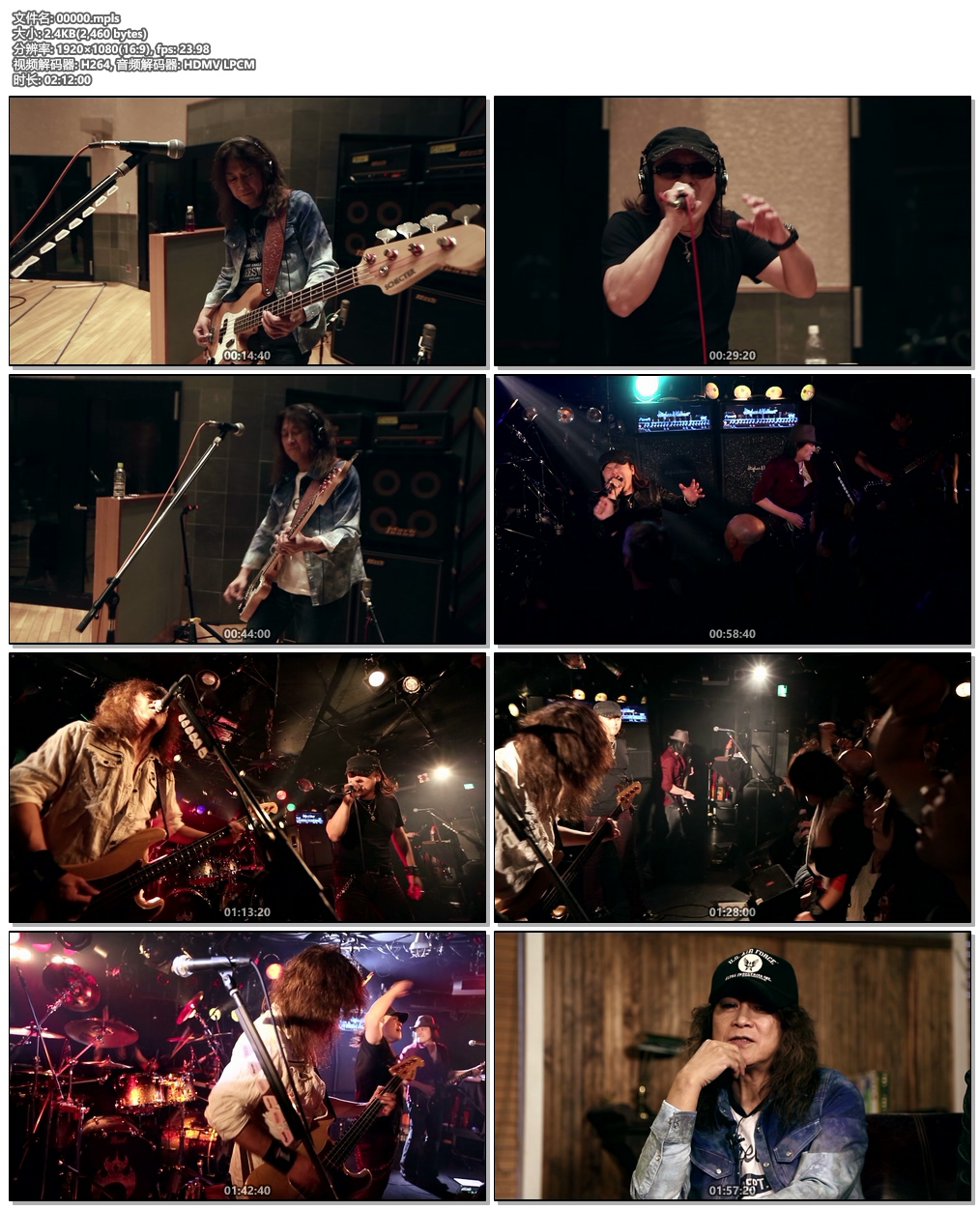 图片[6]-Anthem – Blazing Faith ~ Revisited 2015《BDMV 22.4G》-蓝光演唱会资源网