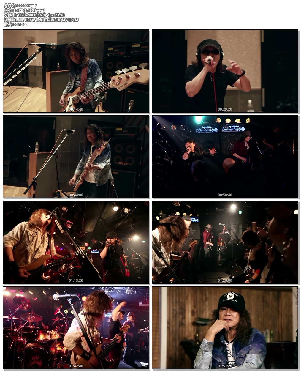 图片[6]-Anthem – Blazing Faith ~ Revisited 2015《BDMV 22.4G》-蓝光演唱会资源网