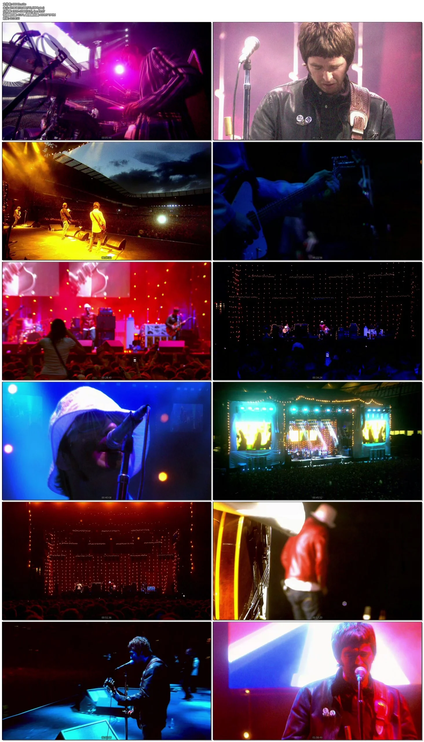 图片[7]-绿洲乐队 2005年曼彻斯特现场 Oasis: Lord Don\’t Slow Me Down + Live in Manchester 2007《BDMV 44.50》-蓝光演唱会资源网