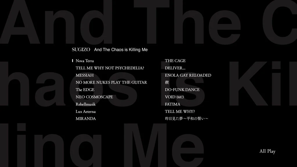 图片[2]-SUGIZO – And The Chaos is Killing Me 2023 [BDMV 39.4GB]-蓝光演唱会资源网