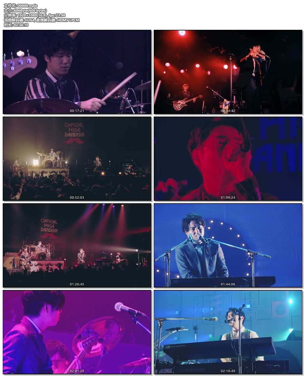 图片[6]-Official髭男dism – LIVE COLLECTION 2016-2018 [2019]《BDISO 21.8GB》-蓝光演唱会资源网