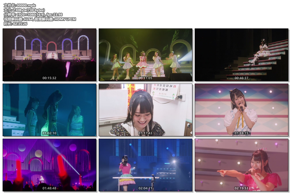 图片[6]-小仓唯 Ogura Yui LIVE Cherry Airline 2018《2BD BDMV 84.4G》-蓝光演唱会资源网