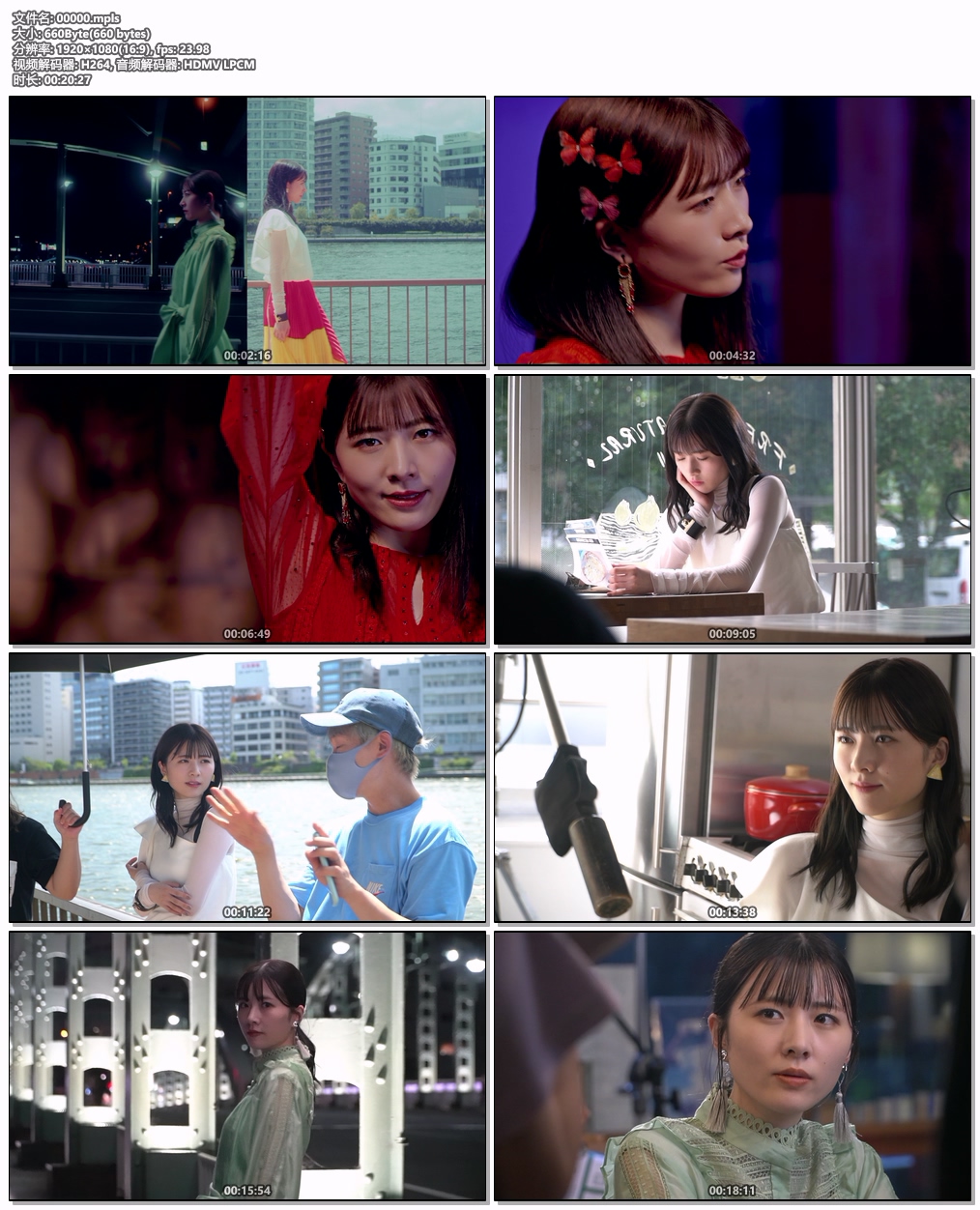 图片[5]-Ogata Risa 小片リサ – どっち 2022 [Limited Edition A,B] [BDISO 2BD 11.2GB]-蓝光演唱会资源网