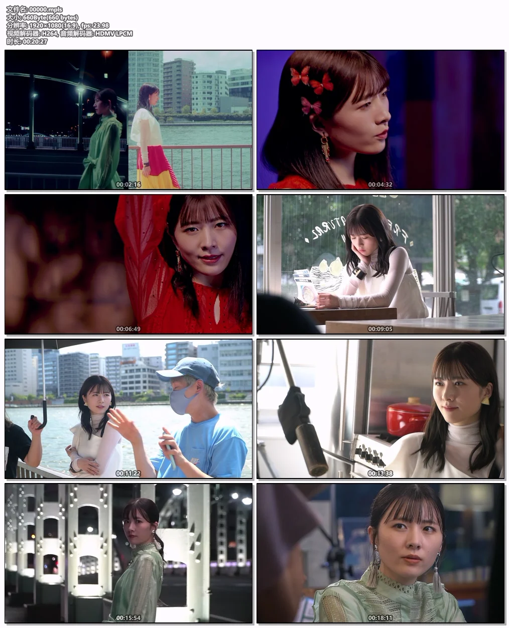 图片[5]-Ogata Risa 小片リサ – どっち 2022 [Limited Edition A,B] [BDISO 2BD 11.2GB]-蓝光演唱会资源网