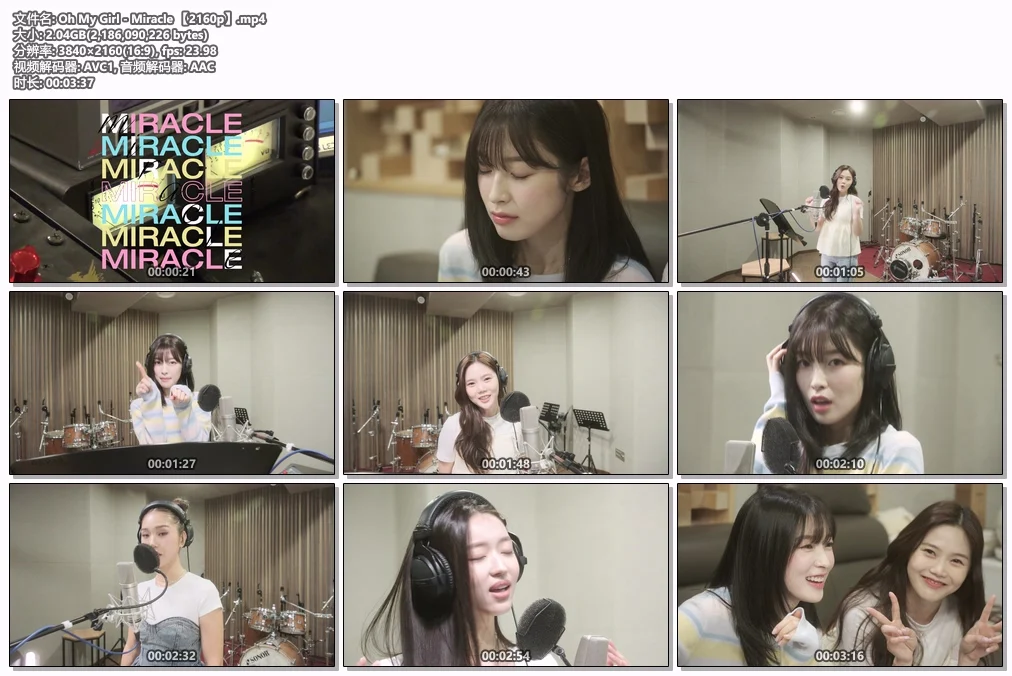 图片[2]-Oh My Girl – Miracle 4K 2160P [Bugs MP4 2.04GB]-蓝光演唱会资源网