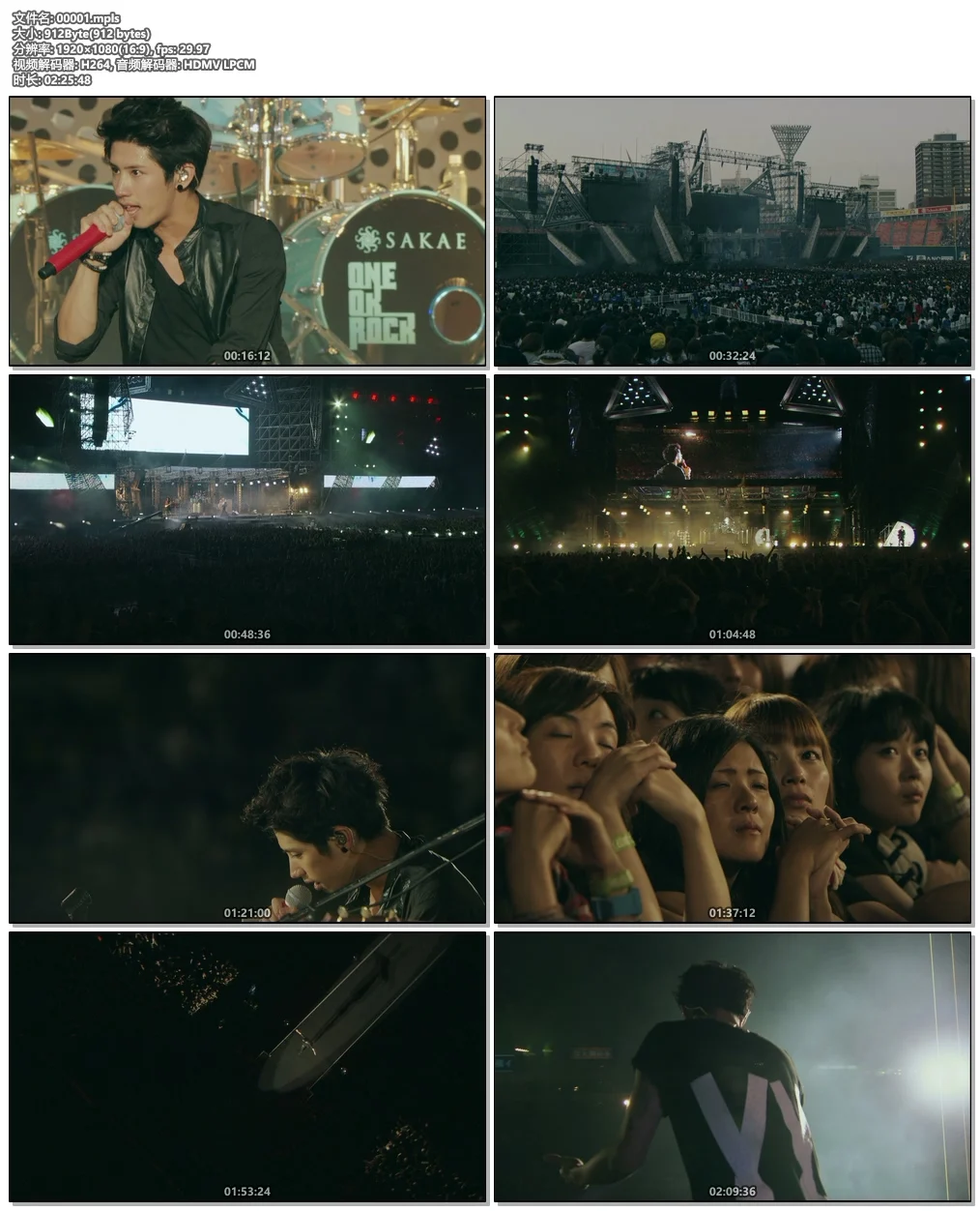 图片[6]-ONE OK ROCK 2014″Mighty Long Fall at Yokohama Stadium”《BDISO 38.9G》-蓝光演唱会资源网