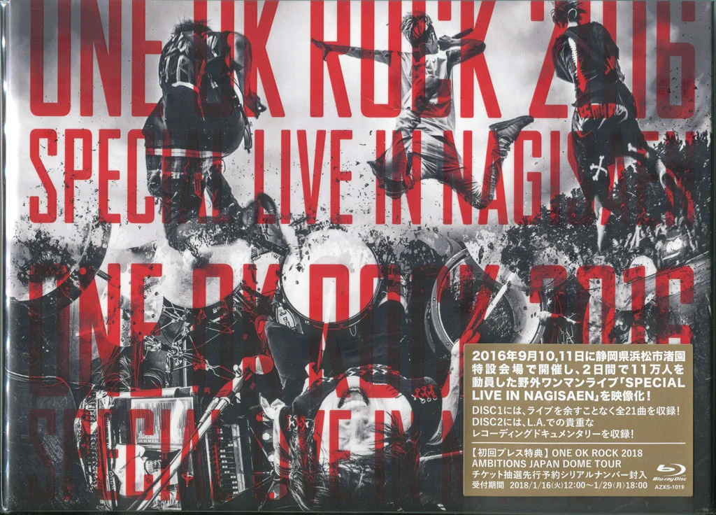 图片[7]-ONE OK ROCK 2016 SPECIAL LIVE IN NAGISAEN《2BD ISO 53.9G》-蓝光演唱会资源网